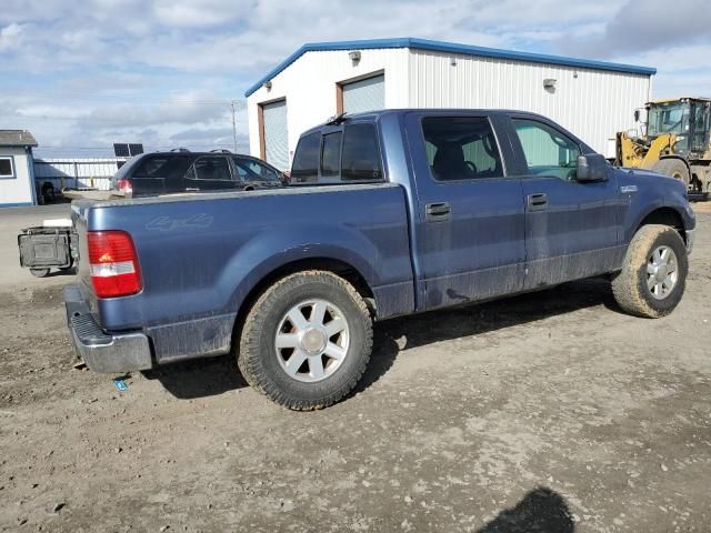 2005 Ford F150 Supercrew