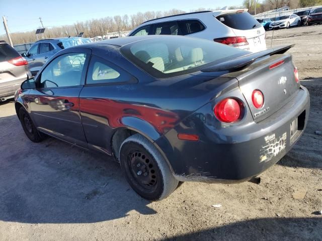 2008 Chevrolet Cobalt LT