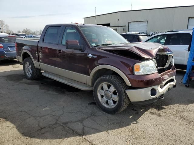 2008 Ford F150 Supercrew