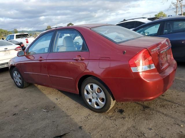 2009 KIA Spectra EX