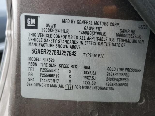 2008 Buick Enclave CXL