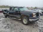 2007 Chevrolet Silverado K2500 Heavy Duty