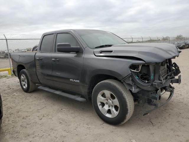 2020 Dodge RAM 1500 Tradesman