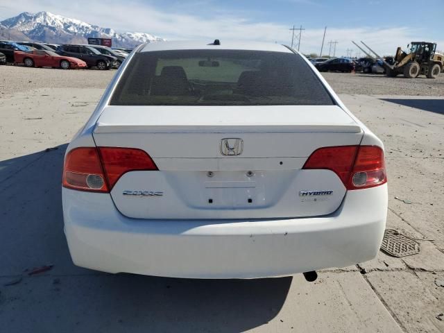 2006 Honda Civic Hybrid