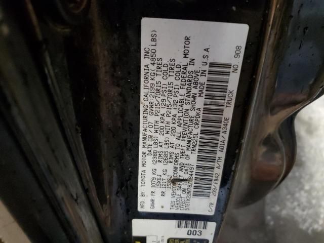 2008 Toyota Tacoma Access Cab