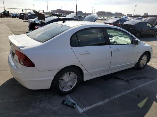 2006 Honda Civic Hybrid