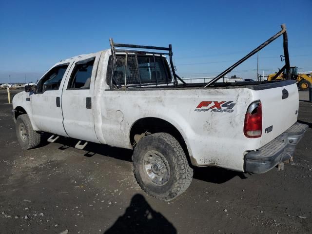 2004 Ford F250 Super Duty