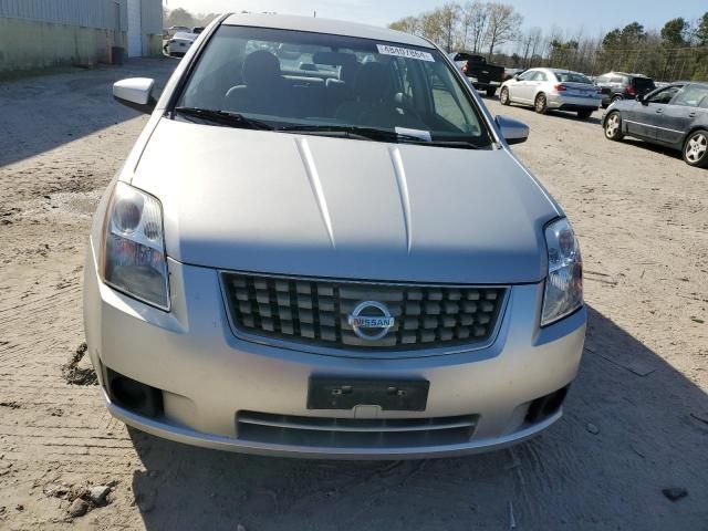 2007 Nissan Sentra 2.0