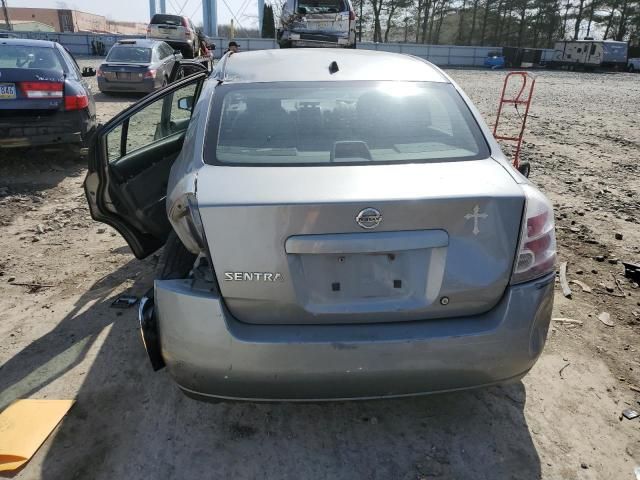 2008 Nissan Sentra 2.0