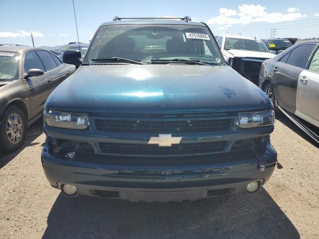 2006 Chevrolet Tahoe C1500