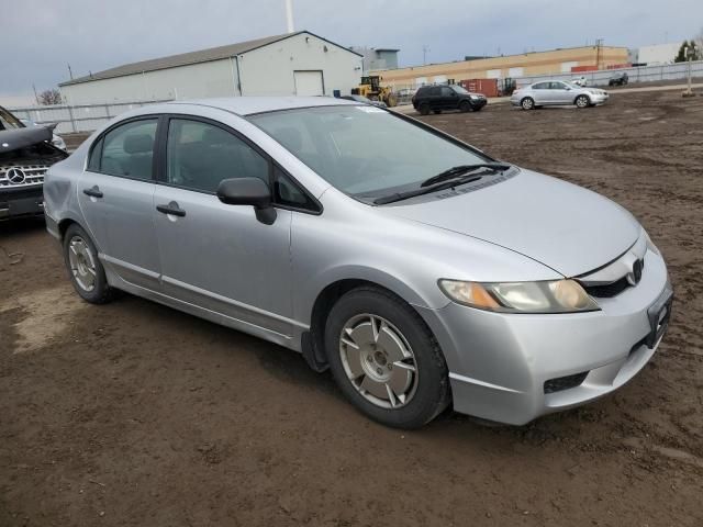 2009 Honda Civic DX-G