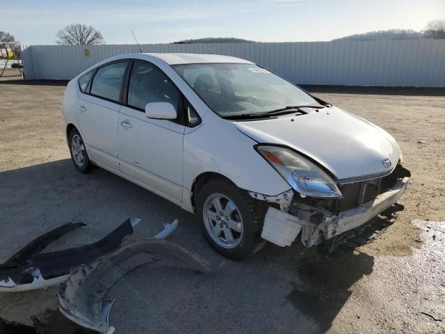 2005 Toyota Prius