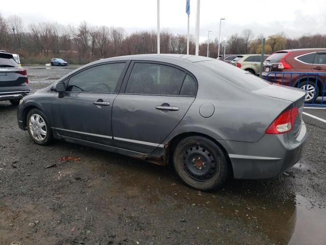 2009 Honda Civic EX