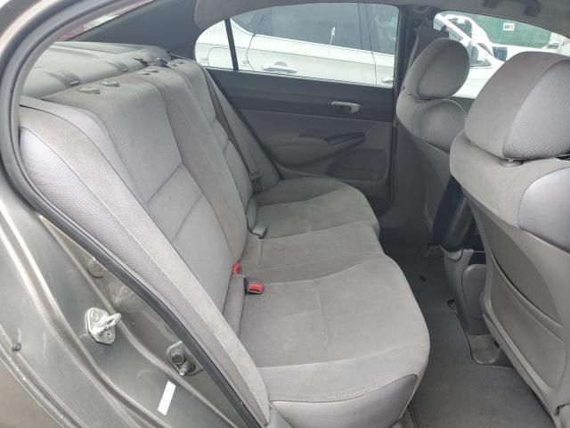 2007 Honda Civic LX