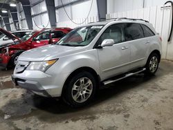 2008 Acura MDX en venta en Ham Lake, MN