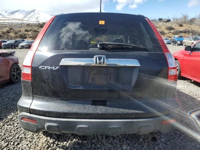 2007 Honda CR-V EXL