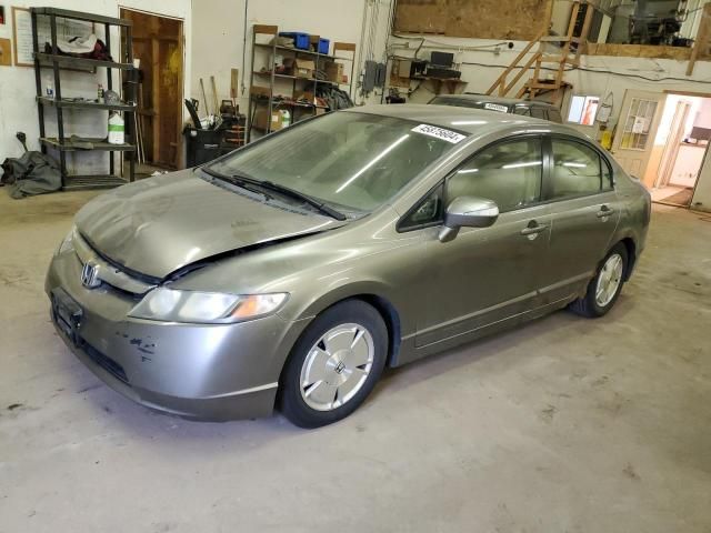 2006 Honda Civic Hybrid