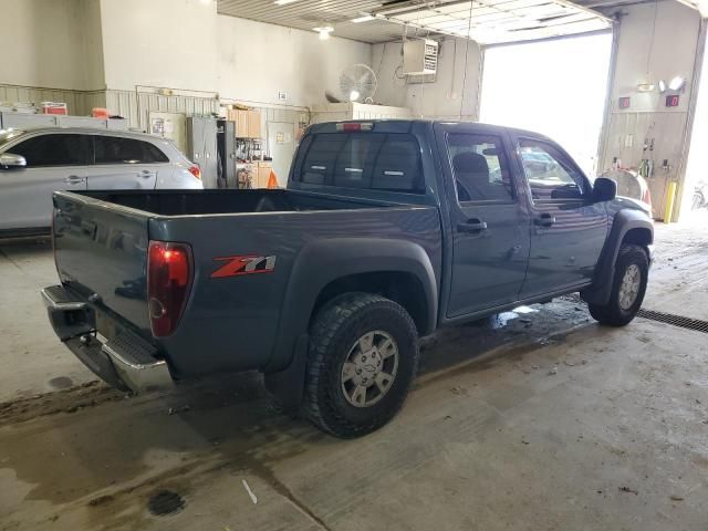 2006 Chevrolet Colorado