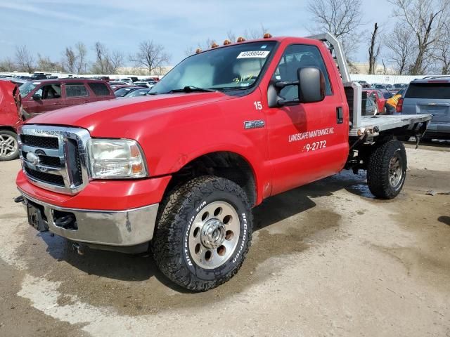 2006 Ford F350 SRW Super Duty