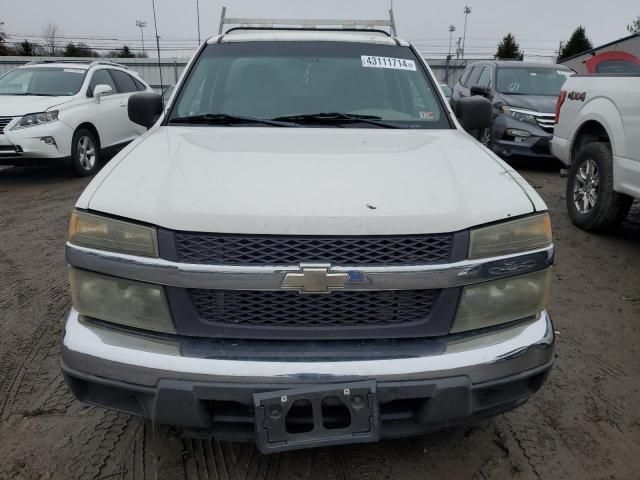 2008 Chevrolet Colorado