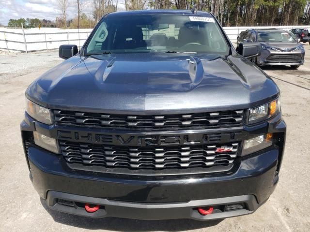 2021 Chevrolet Silverado K1500 Trail Boss Custom