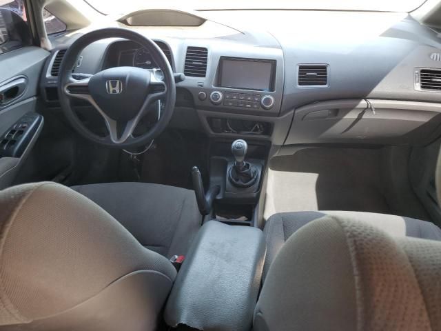 2009 Honda Civic VP