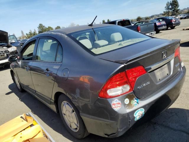 2009 Honda Civic Hybrid