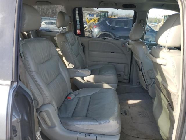 2007 Honda Odyssey EXL