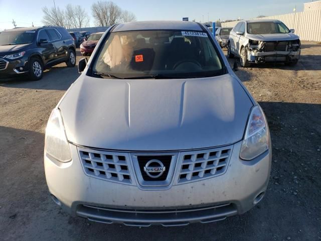 2009 Nissan Rogue S