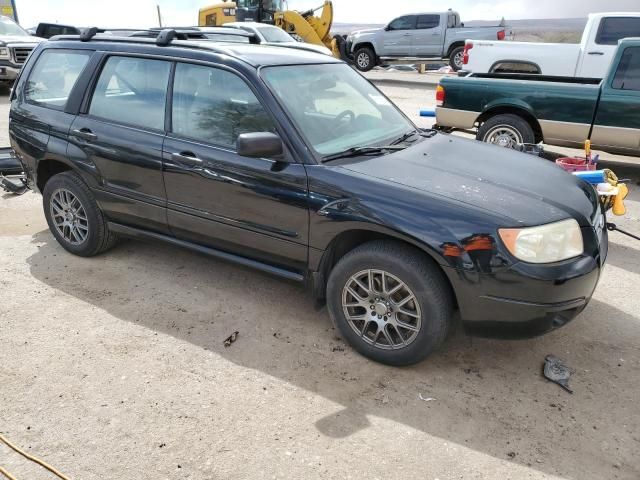 2007 Subaru Forester 2.5X