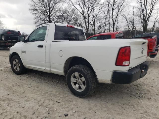 2016 Dodge RAM 1500 HFE