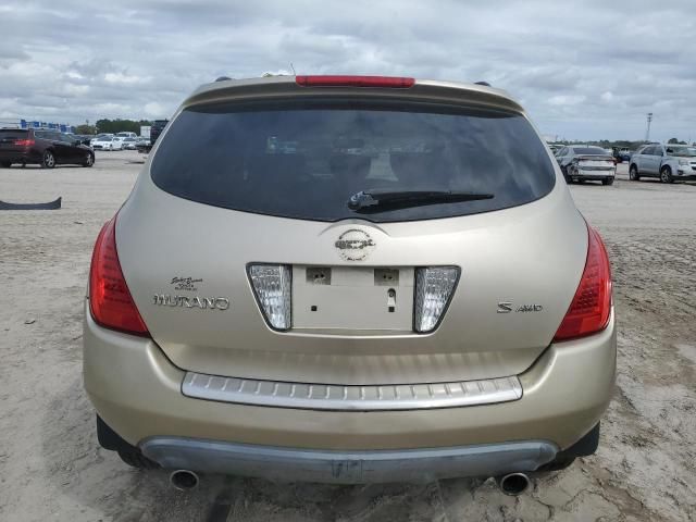 2006 Nissan Murano SL