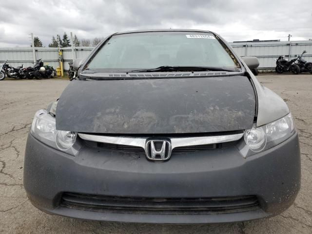 2006 Honda Civic EX