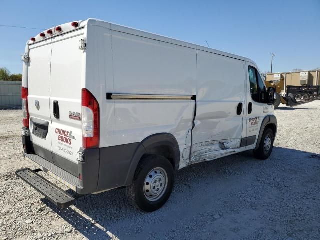 2017 Dodge RAM Promaster 1500 1500 Standard