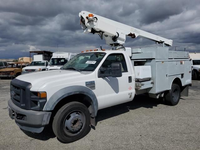 2008 Ford F450 Super Duty