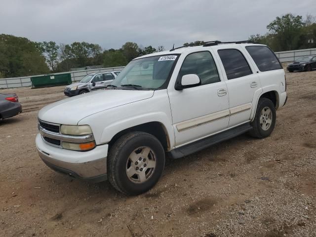 2005 Chevrolet Tahoe C1500