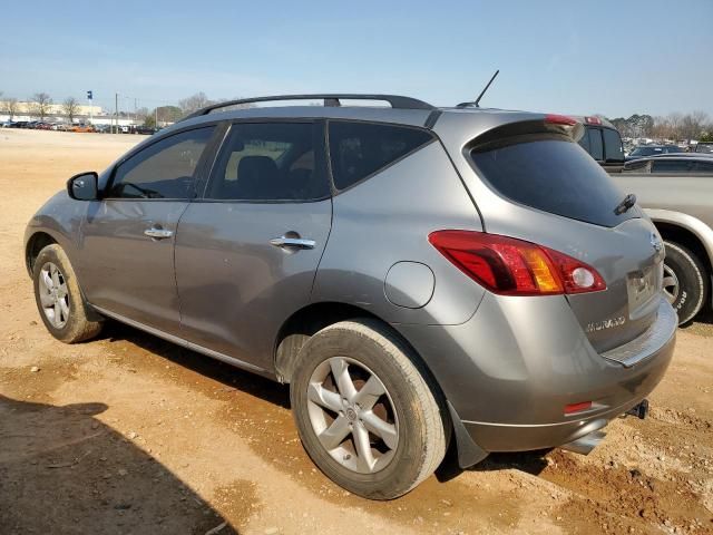 2010 Nissan Murano S