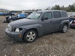 Chevrolet HHR LS Vehiculos salvage en venta: 2009 Chevrolet HHR LS