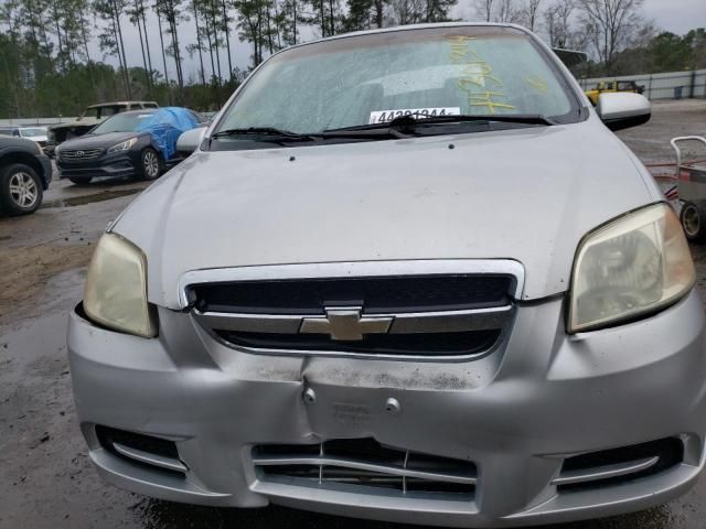 2007 Chevrolet Aveo Base