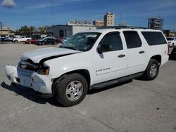 Chevrolet salvage cars for sale: 2007 Chevrolet Suburban C1500