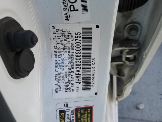 2006 Honda Civic Hybrid