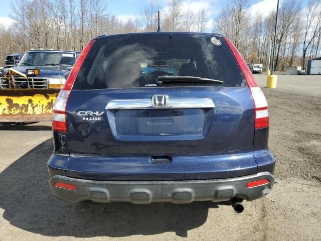 2007 Honda CR-V EX