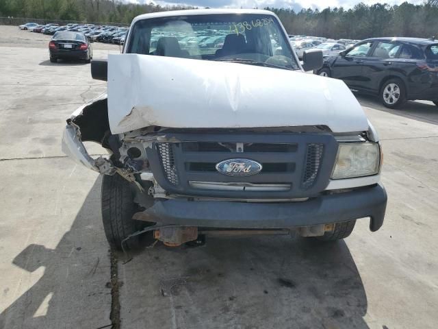 2008 Ford Ranger Super Cab