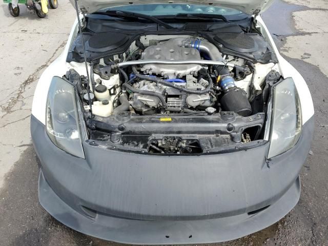 2003 Nissan 350Z Coupe