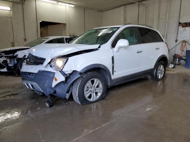 2008 Saturn Vue XE