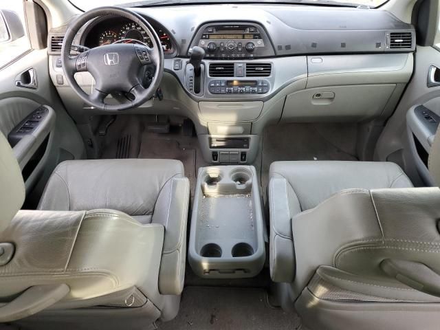 2007 Honda Odyssey EXL