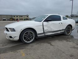 Salvage cars for sale at Wilmer, TX auction: 2012 Ford Mustang