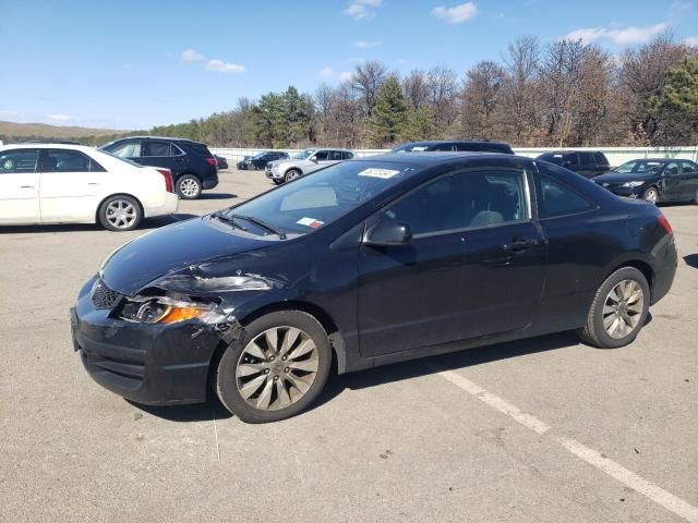 2010 Honda Civic EX