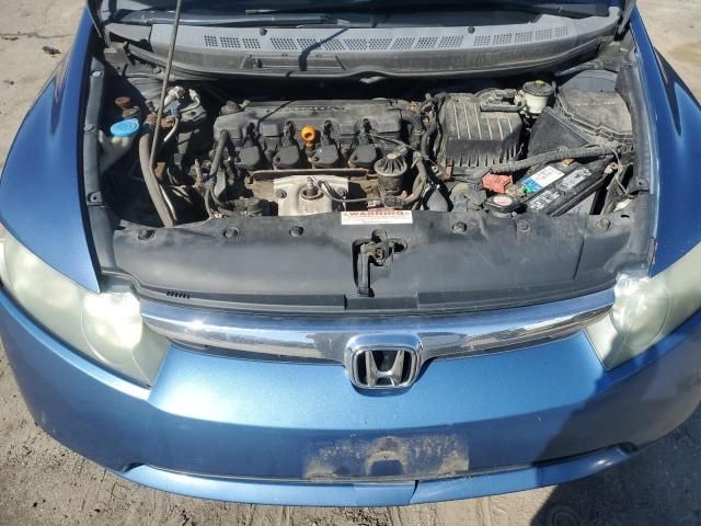 2006 Honda Civic EX