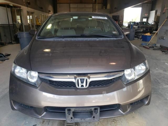 2010 Honda Civic EX